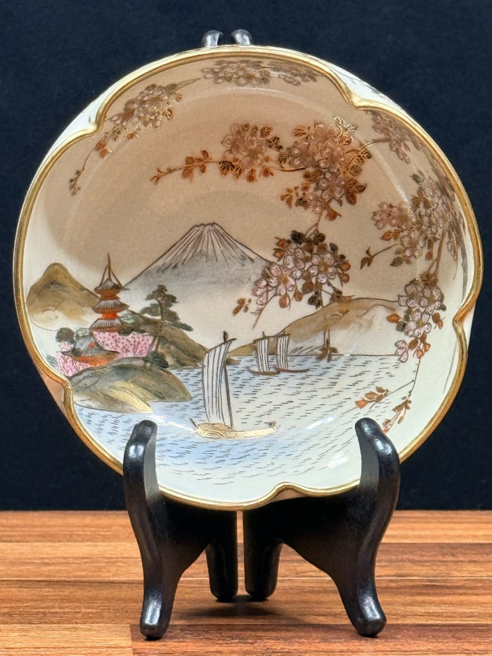 Japanese Decorative Bowl